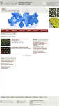 Mobile Screenshot of mrsec.uchicago.edu